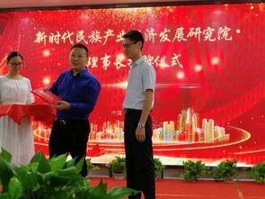 百姓最新爆料,最新民生热点事件深度剖析