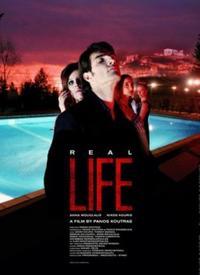 生涯在线观看,探索职业发展新篇章