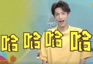 爆料杨紫罗云熙的视频,甜蜜瞬间引网友热议